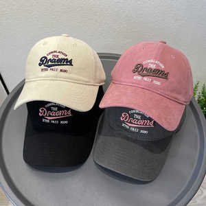 Gorra de béisbol The Dreams, ajustable, de lona, unisex, con cierre a presión, transpirable, para protegerse del sol, moda de primavera y otoño - Product Image 1