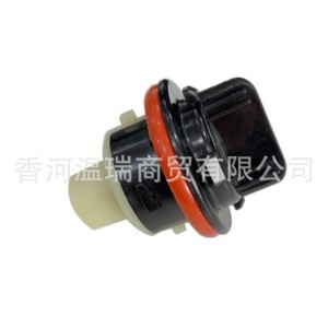 Bomba de aceite 92161-3V000 con junta tórica para reemplazo y reparación de piezas de automóvil - Product Image 1