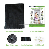 Rideau de porte en maille polyester magnétique anti-moustiques