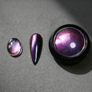 Polvo de Pigmento Camaleón Holográfico Arcoíris de Lujo Personalizado, Efecto de Cambio de Color, Pigmento Cosmético - Product Image 1