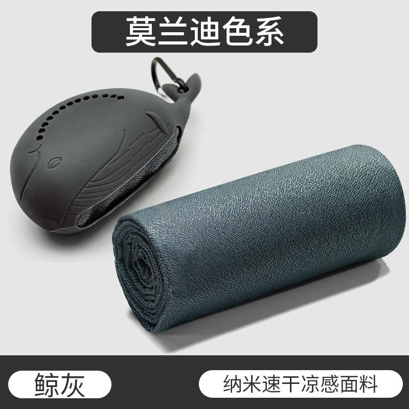 เถ้าวาฬ