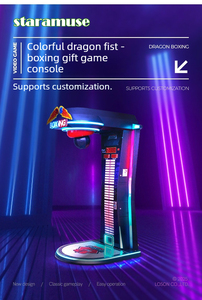 Machine <span class=keywords><strong>de</strong></span> boxe arcade Dragon Fist avec accepteur <span class=keywords><strong>de</strong></span> billets personnalisé, pour jeux <span class=keywords><strong>de</strong></span> combat sportifs <span class=keywords><strong>de</strong></span> rue à monnayeur - Product Image 4