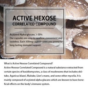 ओएम/ओडम निजी लेबल स्वास्थ्य पूरक खाद्य ग्रेड मशरूम अर्क वयस्कों के बच्चों के लिए एसीसी पाउडर कैप्सूल - Product Image 3