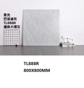 Prix Spécial Carrelage de Sol Intérieur Antibactérien en Céramique Antique de Foshan 800x800 <span class=keywords><strong>Gris</strong></span> Mat Antidérapant avec Bordures en Briques Réfractaires ACCENTS - Product Image 3