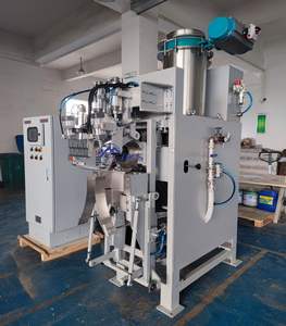 ماكينة تعبئة بوزن 15-50 لترطيب التربة/البستنة/استخدام اللحاء والسماد العضوي للتعبئة ووزن السماد - Product Image 2