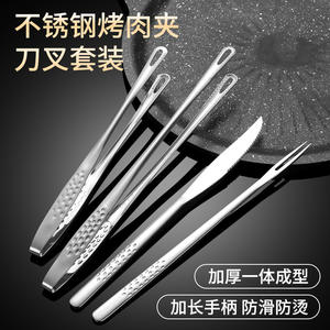 ชุดอุปกรณ์บาร์บีคิวสแตนเลส Red Gate Tower พร้อมมีด ส้อม ที่คีบอาหาร ปลอดภัยสำหรับเครื่องล้างจาน ดีไซน์เรียบง่าย สำหรับย่างสเต็กและอบอาหาร - Product Image 5