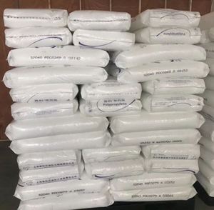 Gránulos de Plástico PP S2040 de Alta Calidad SECCO, MFR 36, Materia Prima de Plástico PP Virgen para Equipos Médicos, Gránulos de PP Transparentes - Product Image 4
