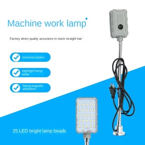 ไฟเย็บผ้าแบบแม่เหล็กติดฐาน พร้อมสายไฟ ปรับความสว่างได้ ใช้กับเครื่องเย็บผ้าขนาดเล็ก - Product Image 3