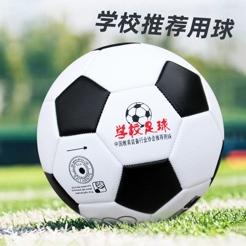 Black and white grid