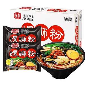 ชุดทำก๋วยเตี๋ยวหอยทากหลิวโจวแท้ ทำมือ แบบสำเร็จรูป (ไม่ทอด) บรรจุในถุง - Product Image 4