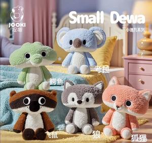 Nuovo Peluche Kawaii Super Morbido Serie Animali, Cuscino Ricamato Antistress, Regalo Carino per Ragazzi e Ragazze, Giocattolo di Peluche a Forma di Volpe - Product Image 3