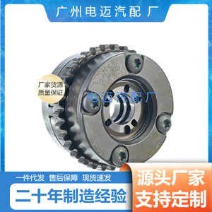 Arbres de transmission pour Bmw E70 26107564394, pièce de rechange en acier, nouveau - Product Image 4