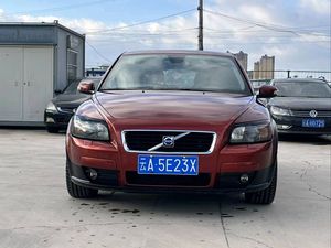 Véhicule d'occasion <span class=keywords><strong>2008</strong></span> pour C30 Turbo SUV Automatique Volant à Gauche Sièges en Cuir Caméra Arrière Toit Ouvrant Phares LED à Vendre - Product Image 2