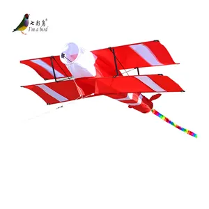 스포츠 장난감 단일 라인 3D 비행기 연