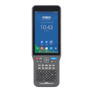 Hi Target IHand55 GNSS RTK คอนโทรลเลอร์แบบพกพา ระบบปฏิบัติการแอนดรอยด์ และระบบรวบรวมข้อมูล - Product Image 2