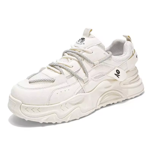 Nouvelles Chaussures de Skateboard Plates en Cuir Tendance pour Hommes 2025 – Chaussures Chunky Élégantes pour Hommes, Style Décontracté à Lacets pour Jeunes, Idéales pour la Marche - Product Image 6