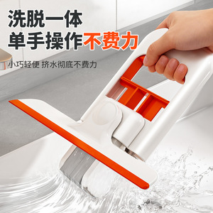 Mini Mop For Tabletop Cleaning Hands Free Thickened Cotton Sponge Rectangular Shape Home Use - Product Image 4