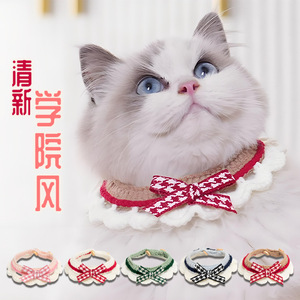 Cute Cat School Style Neck Scarf Knitted <b>Pet</b> <b>Collar</b> With Bow For Cats Dogs Rabbits All Seasons Decorative Bib - Product Image 1