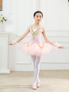 Gonna da Balletto per Bambine, <span class=keywords><strong>Tutù</strong></span> Professionale per <span class=keywords><strong>Danza</strong></span>, Abito da Spettacolo per Bambine Piccole, Vestito da Principessa in Tulle - Product Image 6