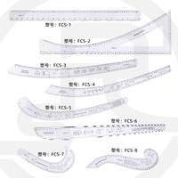 Ensemble de règles courbes françaises série FCS, outils de mesure pour la confection de patrons de vêtements, la couture, la mesure, la conception de mode, kit de règles de dessin technique