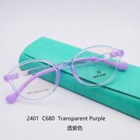 2401 NICE ECHA Lunettes de lecture pour enfants, style punk, motif de dessin animé, transparentes, monture intégrale ovale, verres PC, pour toutes les formes de visage
