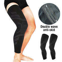 Genouillère de compression intégrale pour la jambe, avec logo personnalisé, pour la course, le basketball, le soulagement de la douleur et la récupération musculaire - Product Image 5