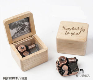 Boîte à musique carrée en bois moderne, souvenir spécial, avec design encadré personnalisé, durée du son de 30 secondes, <span class=keywords><strong>chanson</strong></span> Joyeux <span class=keywords><strong>Anniversaire</strong></span> - Product Image 2