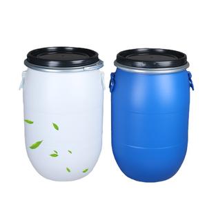 Tambores de barril de plástico azul de 160L Tambor de plástico de HDPE con aro de hierro - Product Image 1