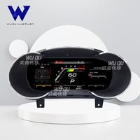 Penjualan Langsung Pabrik Panel Instrumen Digital Definisi Tinggi untuk Audi Q7, Panel Instrumen LCD Speedometer Plug and Play