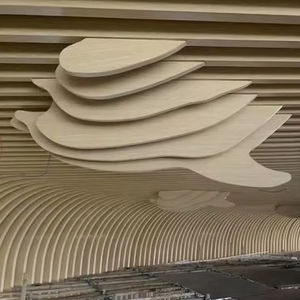 แผงเพดานแบบคลื่นโค้งอลูมิเนียมกันน้ำเป็นมิตรกับสิ่งแวดล้อมสำหรับโรงแรมห้างสรรพสินค้าและห้องนั่งเล่น - Product Image 1