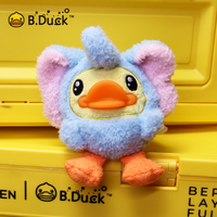 B.Duck Mignon En Peluche Animal En Peluche Jouet Boîte Aveugle Poupée Cadeau D'anniversaire Creative Dessert Inspiré Dessin Ornement pour Enfants