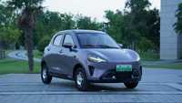 Voiture électrique SUV quatre roues motrices à batterie Li, 4 places, 3000W, blanche, véhicule à énergie nouvelle avec autonomie de 401-500 km, directement de l'usine.