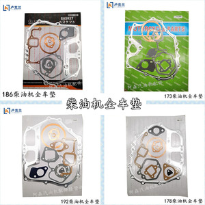 ผ้าไม่ทอแบรนด์อื่นๆ สำหรับอุปกรณ์เพาะต้นกล้า-แพลตฟอร์ม LAZADA แอฟริกา - Product Image 5