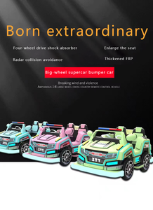 Paseos de atracciones, tracción en las cuatro ruedas, supercoche de ruedas grandes, coche de parachoques, coche eléctrico para niños - Product Image 2