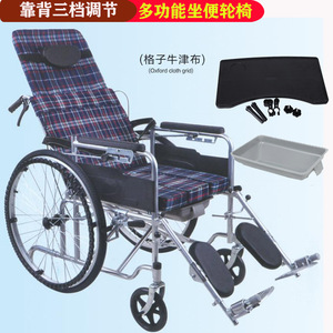 Kangjiaoyuan Manual Wheelchair KJY-06 Reclining <b>Backrest</b> Adjustable For Elderly Disabled - Product Image 4
