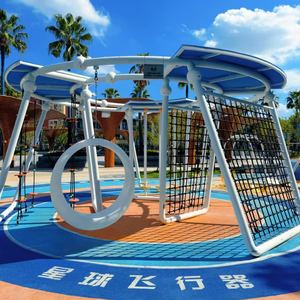 Parque <span class=keywords><strong>de</strong></span> Atracciones Temático Personalizado al Aire Libre, Parque <span class=keywords><strong>de</strong></span> Aventuras Infantil, Productos <span class=keywords><strong>de</strong></span> Equipamiento para Parques Infantiles - Product Image 2