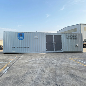Moteur hybride gaz-électrique commercial Shenran avec dispositif de recyclage du gaz pour une production fiable d'électricité, d'eau chaude et de vapeur - Product Image 3