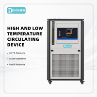 Termostato de Laboratorio para Sistema de Circulación de Alta y Baja Temperatura, Calefacción y Refrigeración para Reactor de Vidrio