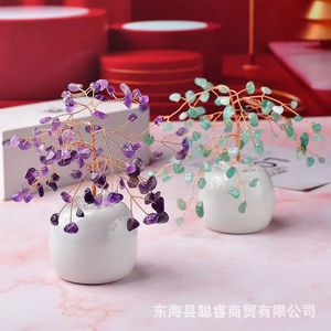 <b>Crystal</b> <b>Tree</b> Ornament Amethyst Rose Quartz Citrine Green Aventurine Round Shape Home Decoration Gift For Graduation - Product Image 3