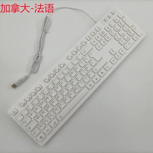 Russian English Arabic French Italian German Spain Portugal Denmark Thai Chocolate Wired <b>USB</b> <b>Keyboard</b> for Desktop - Product Image 3