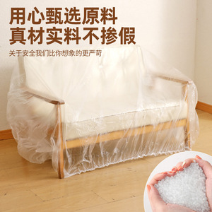 Disposable Bed Sheet With Elastic Dustproof Film Extra Large Thick Dormitory Bed Cover Furniture Dust Cover - Product Image 5