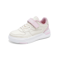 Chaussure de sport blanche en toile vierge de style nouveau pour enfants, garçons et filles, baskets décontractées à bas prix, best-seller, chaussures d'usine 29-39
