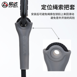 Xinda Tpr couvercle de poignée de câble en acier 12mm grand petit accessoire de tirage rapide de travail extérieur anti-dérapant - Product Image 3