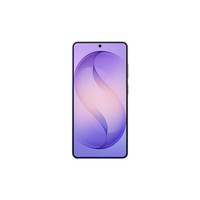 Smartphone S26 Ultra 5G con Logo, Octa Core, Pantalla HD de 6.9'', 16GB+1TB, 4G LTE, Lápiz Óptico Integrado, Reconocimiento Facial, Desbloqueado, Francés, Inglés, MTK