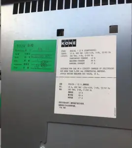 Set completo di encoder per cavo Inverter KDL16L per ascensore KONE