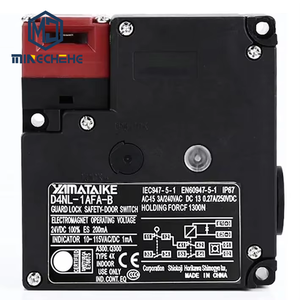 สวิตช์อินเตอร์ล็อคเพื่อความปลอดภัย D4NL-2AFA-B D4NL-1BFA-B พร้อมโซลินอยด์รีลีสสำหรับเครื่องจักร - Product Image 1