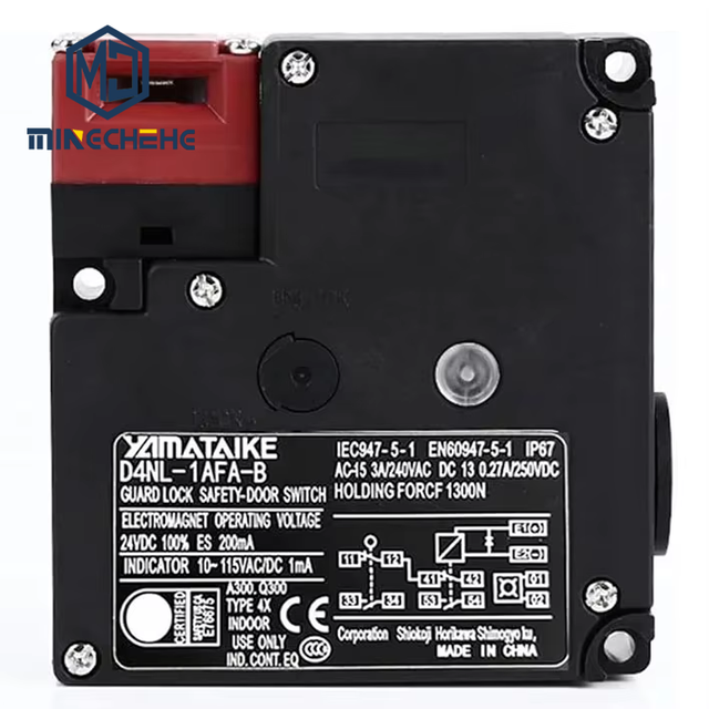 Safety Interlock Switch D4NL-2AFA-B D4NL-1BFA-B With Solenoid Release for Machinery