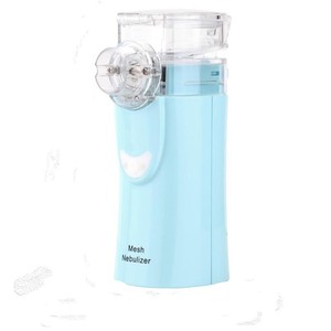 Portable Rechargeable Ultrasonic <strong>Nebulizer</strong> <strong>Mask</strong> Handheld Home Use <strong>Nebulizer</strong> and Atomizer with Electric <strong>Machinery</strong> Power Source - Product Image 2