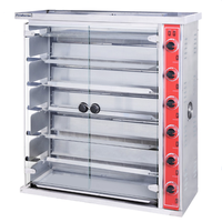 Four à rôtir électrique/gaz à 3 tiges/6 tiges/9 tiges Four à rôtir pour poulet Commercial Prix de gros Four à rôtir rotatif pour canard grill rotatif pour poulet