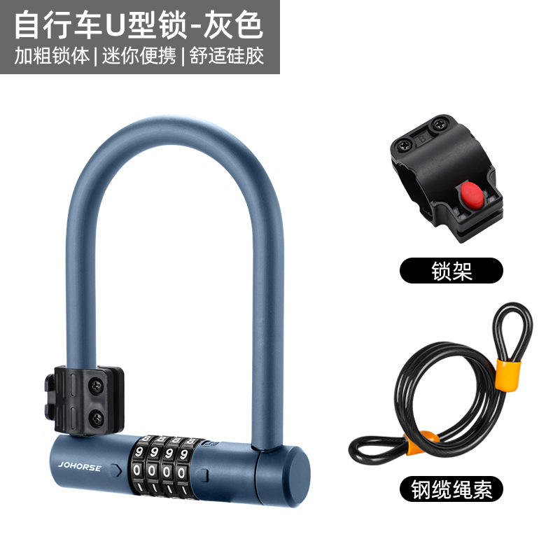 แหวนล็อคสีเทา คลิปล็อค กรอบล็อค สายเคเบิลเหล็ก